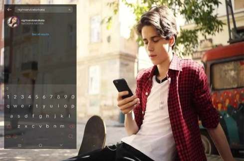 how to chat with girls on Instagram