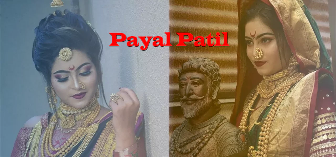 Payal Patil Payal Patil