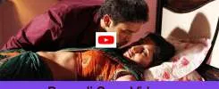 Bengali Sexy Videos