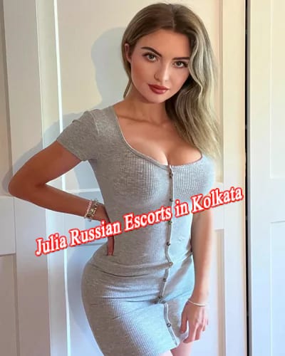 Julia profile photo 1